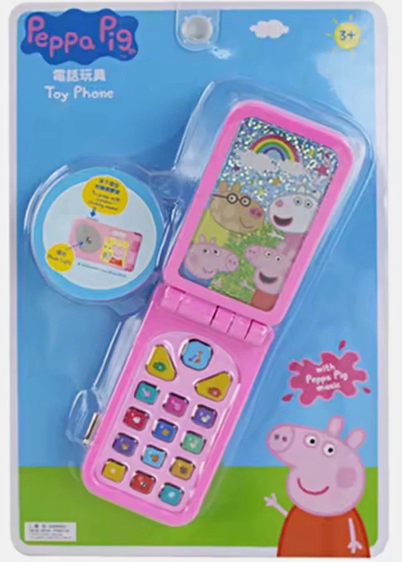 Peppa Pig Foldable Toy Phone with Lights & Music – Ages 3+