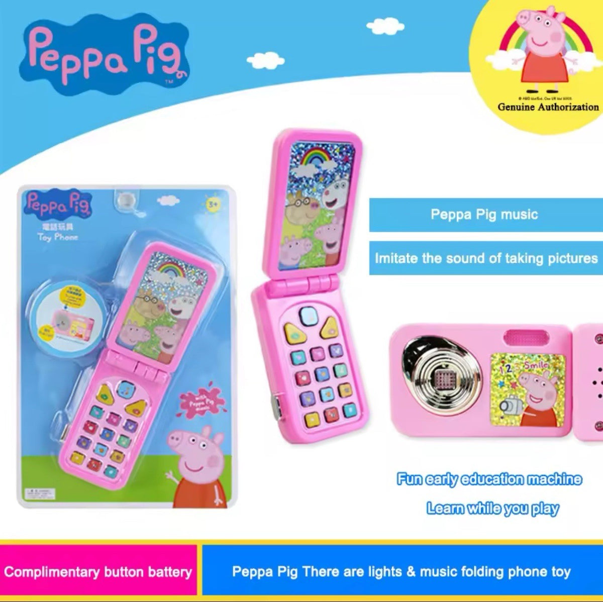 Peppa Pig Foldable Toy Phone with Lights & Music – Ages 3+